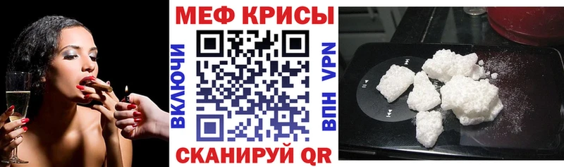Как найти наркотики Ликино-Дулёво Alpha PVP  АМФ  Меф 