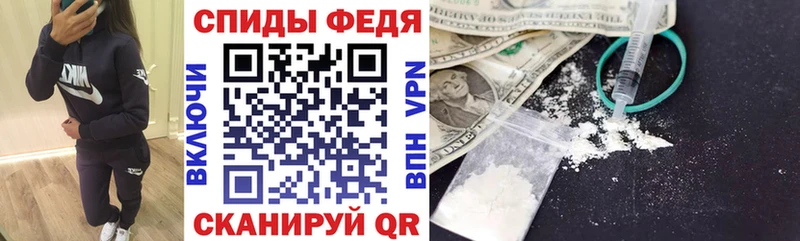 Amphetamine Premium  Ликино-Дулёво 
