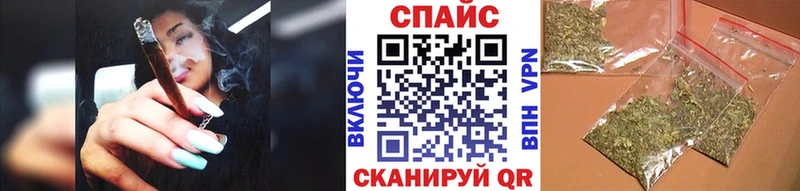 Бутират вода Ликино-Дулёво
