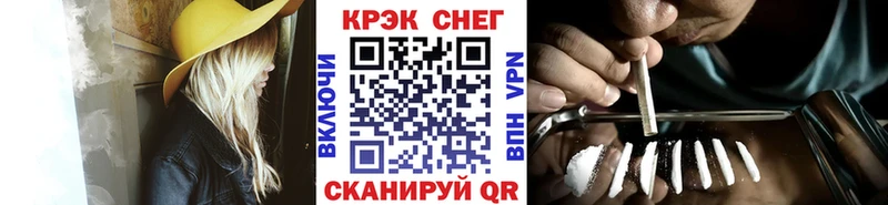 ссылка на мегу маркетплейс  Ликино-Дулёво  COCAIN Columbia 