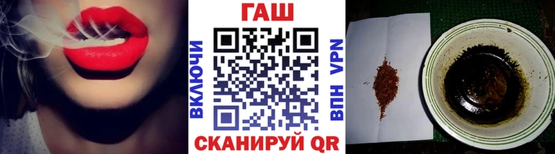 ГАШИШ ice o lator купить Ликино-Дулёво