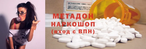 спайс Алексеевка