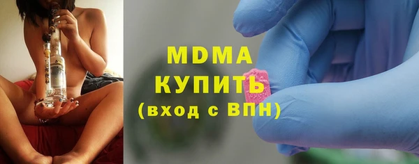 спайс Алексеевка