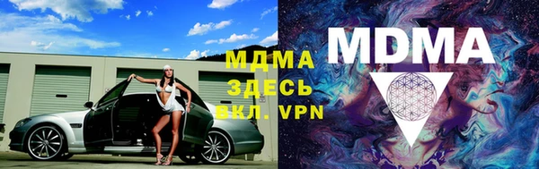 мдпв Алзамай