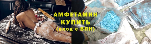 спайс Алексеевка