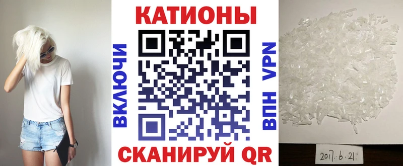 мориарти официальный сайт  Ликино-Дулёво  МЯУ-МЯУ mephedrone 