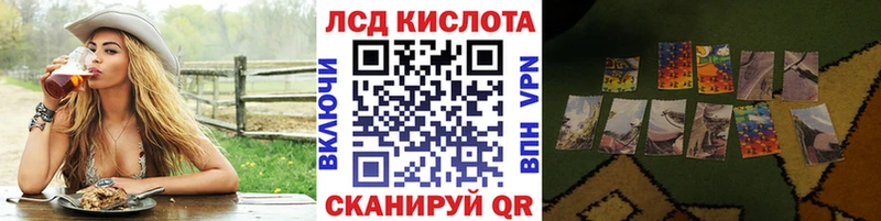 Наркотические марки 1,5мг продажа наркотиков Ликино-Дулёво