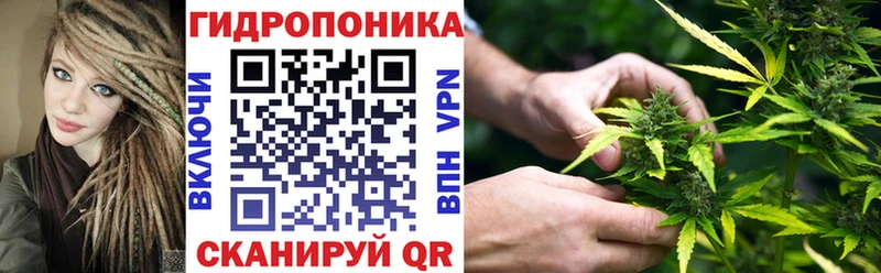 Шишки марихуана тримм  Ликино-Дулёво 